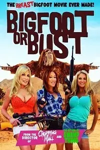 Бигфут или смерть онлайн